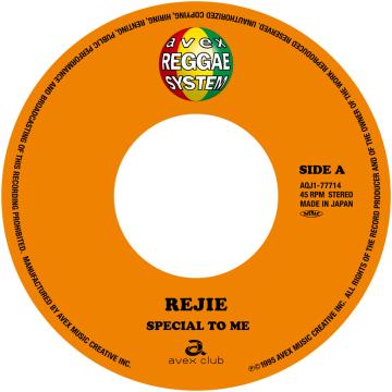 

7inch Record REJIE - Special To Me / Heart Of Mine BLK047 Avex Club JPN 2025 UK Reggae, Ska & Dub