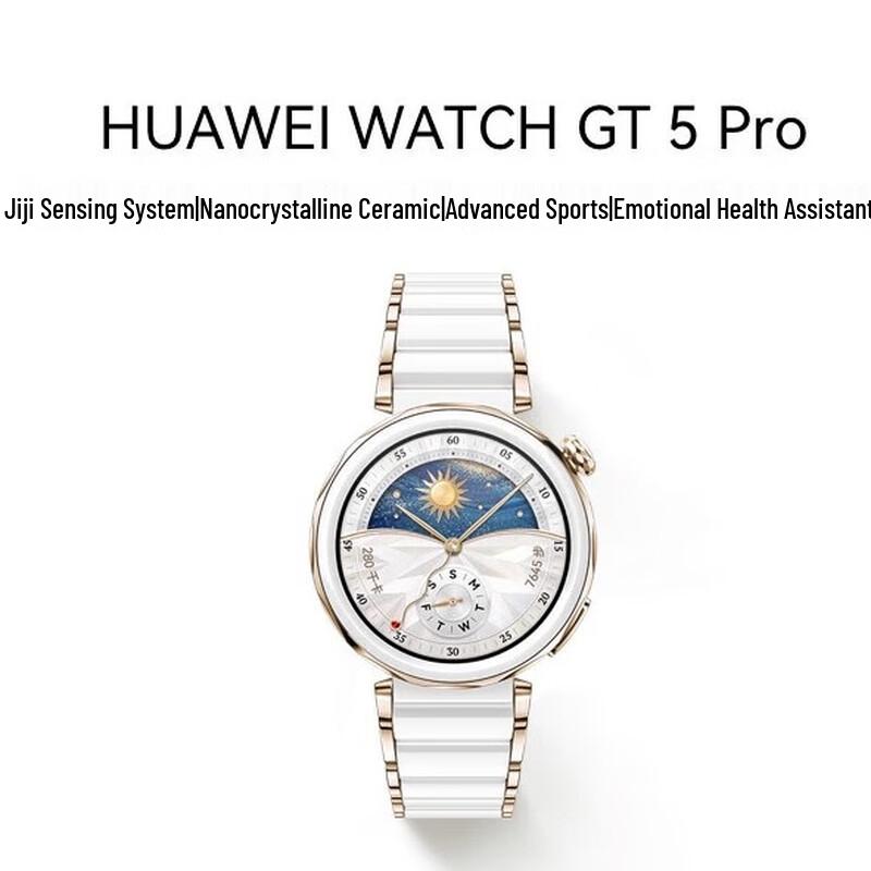 

HUAWEI WATCH GT 5 Pro Smartwatch (CN version)