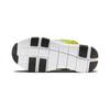 Nike Dynamo Free PS Gąbka Gąsienica Amortyzacja Niskie Dziecięce Buty Lifestyle Srebrno-Zielone Przedszkolne FN3690-180