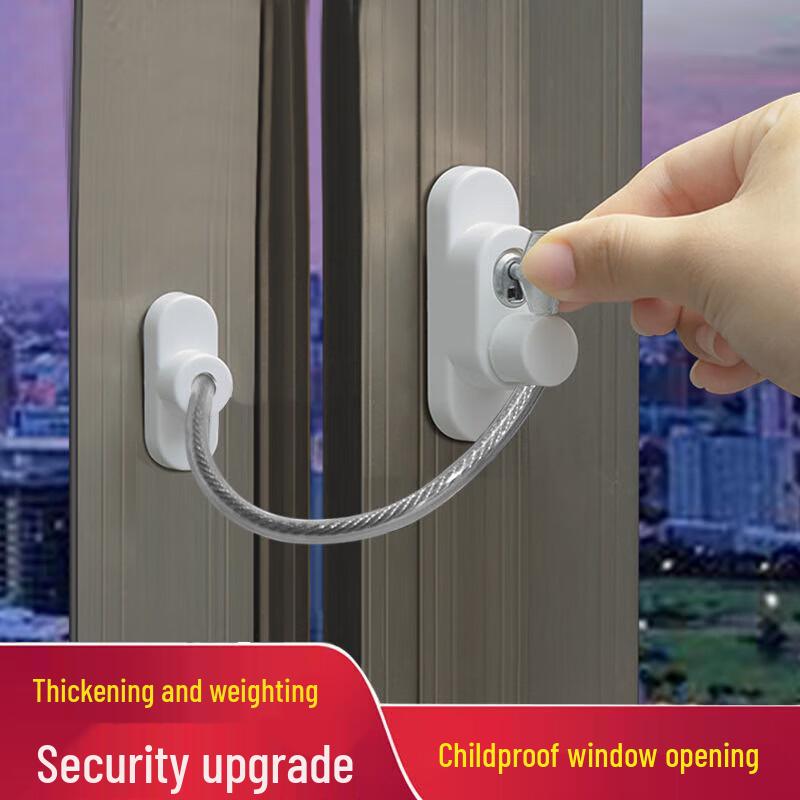 Zhenzhou Child Safety Sliding Window Lock