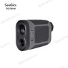 SEEGICS XH15 Multifunction Laser Rangefinder