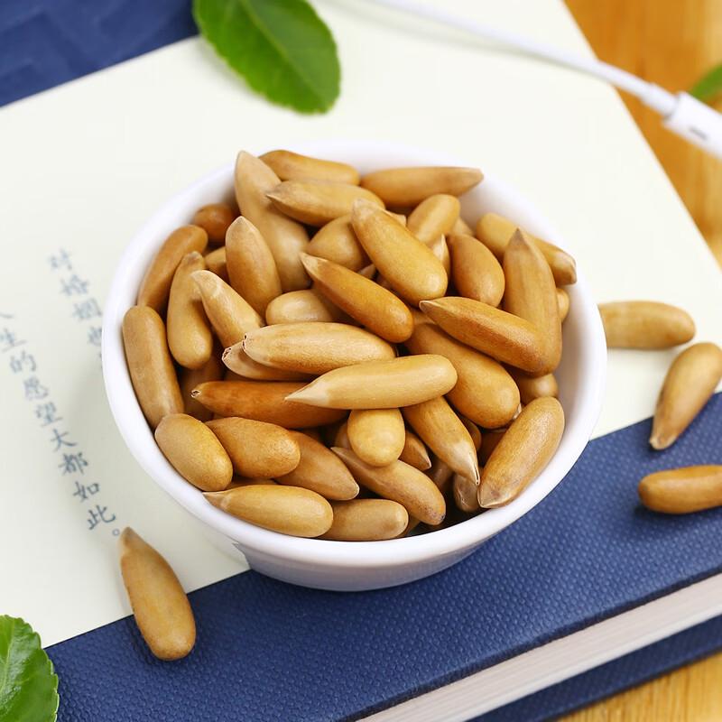 Yao Sheng Ji Easy-to-Peel Brazilian Pine Nuts