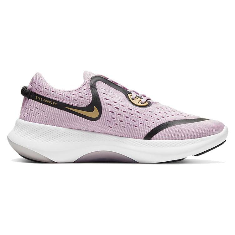 nike joyride run flyknit plum chalk