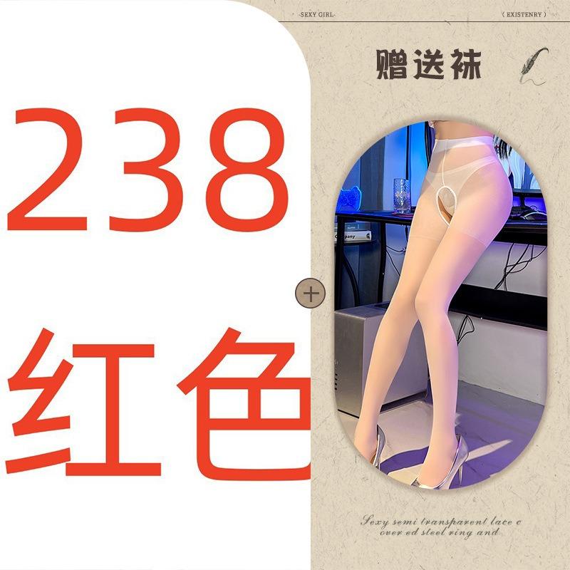 Night listening incense new sexy underwear mesh perspective uniform seduction women tight tulle lace sexy suit 238
