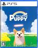 Mi Cachorro PS5 -