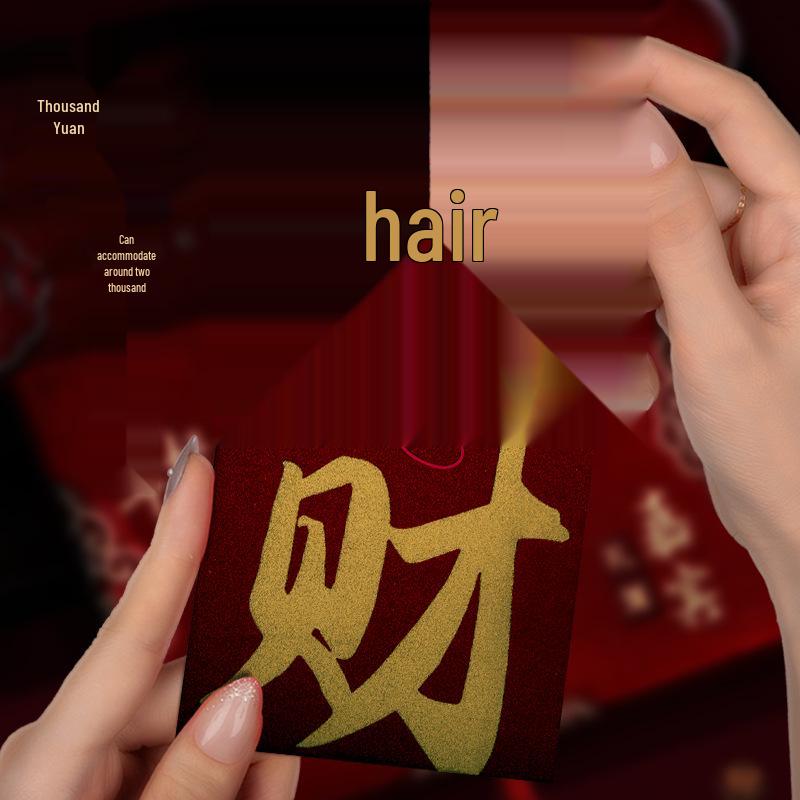 Large Festive Red Envelope: Auspicious New Year Money Gift for Prosperity and Luck