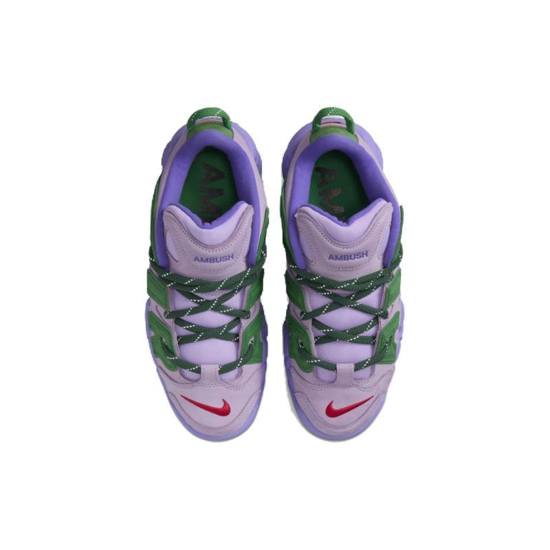 Nike Air More Uptempo Low Ambush Fialová Vintage Basketbal FB1299-500