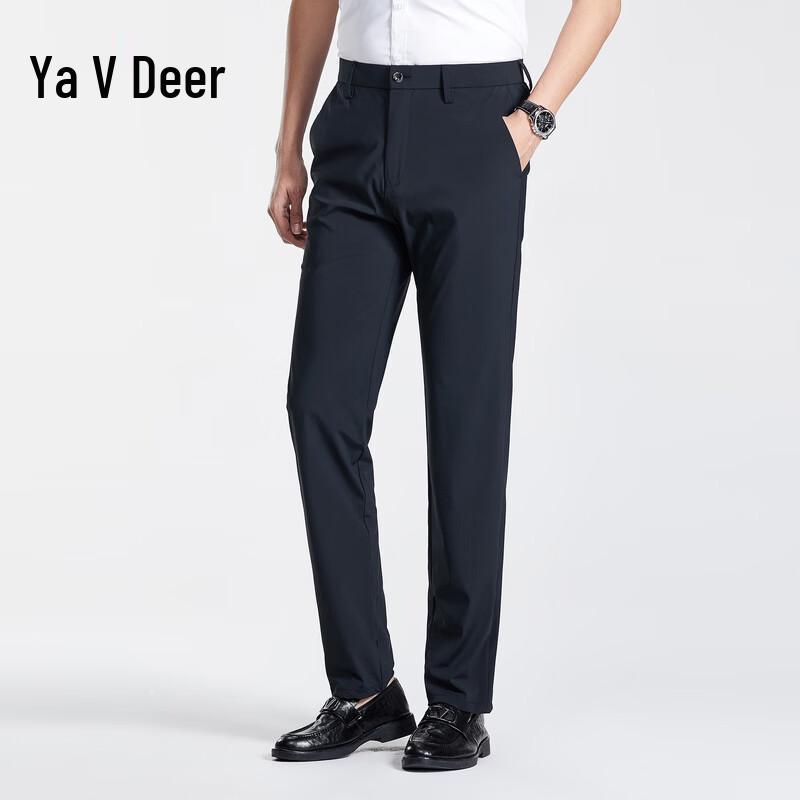 Men's Fashion Cool Feeling Straight Trousers