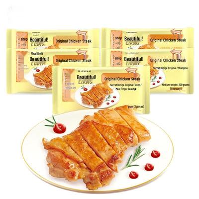 Guangzhou Restaurant Originalgeschmack Hähnchenschenkelsteak