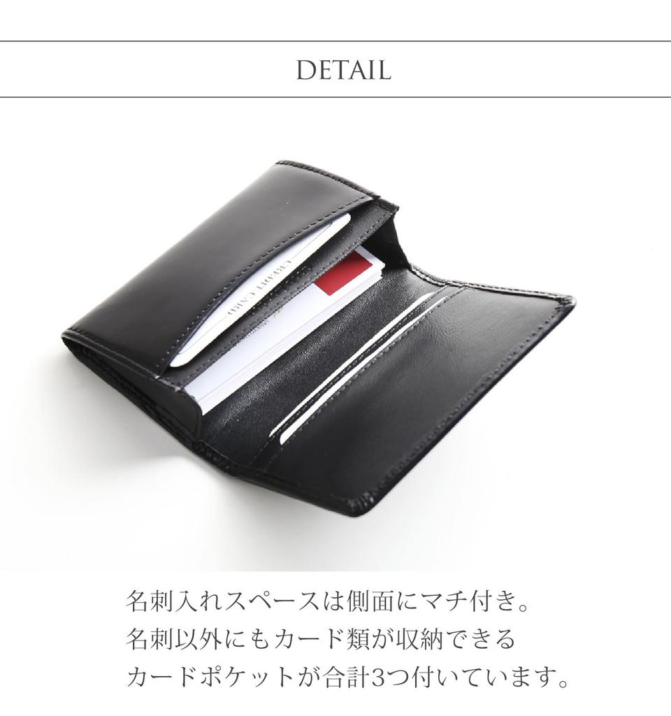 Sankyo Shokai doob London Men's Cordovan Horsehide Leather Slim Card Case (Black)