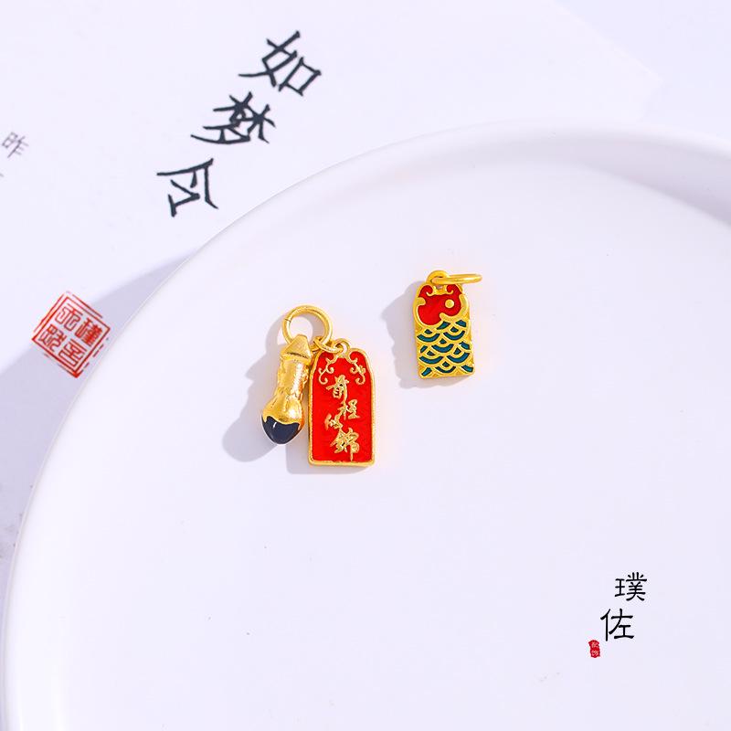 Long-lasting Vietnamese Gold Sand DIY Accessories: Promising Future Pendant & Successful Exam Beaded Bracelet