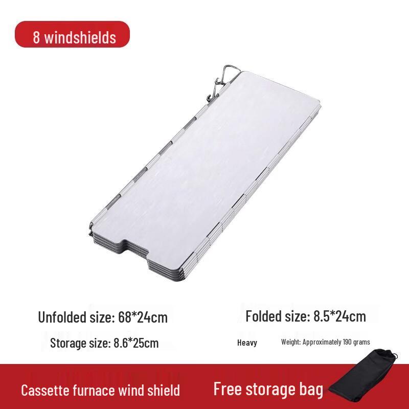 Foldable Camping Stove Wind Deflector