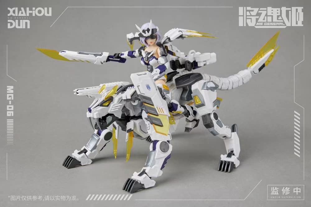 MS GENERAL [Shokonhime] MG 06 Xiahou Dun X Rikugo 1/12 Scale PVC & ABS Assembly Plastic Model