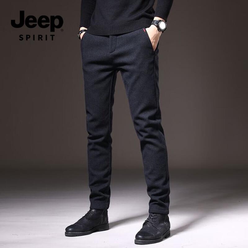 JEEP SPIRIT Men's Breathable Casual Slim Fit Trousers