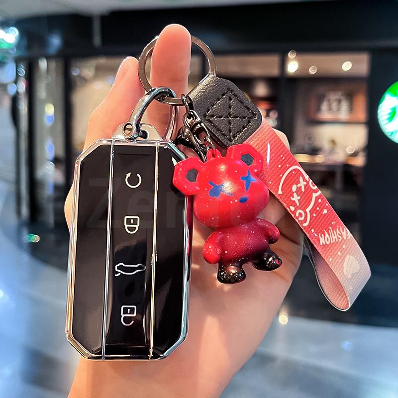 Tpu Car Key Case Cover Keychain Accessories For Chery Jaecoo J5 J7 Auto Protection Keyless Shell Bag Housing Holder