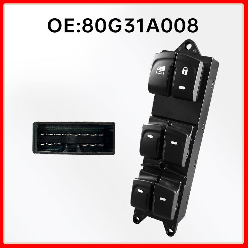 Compatible Front Left Window Lifter Button for Southeast DX3 - Low Trim Fuel Version, Automatic