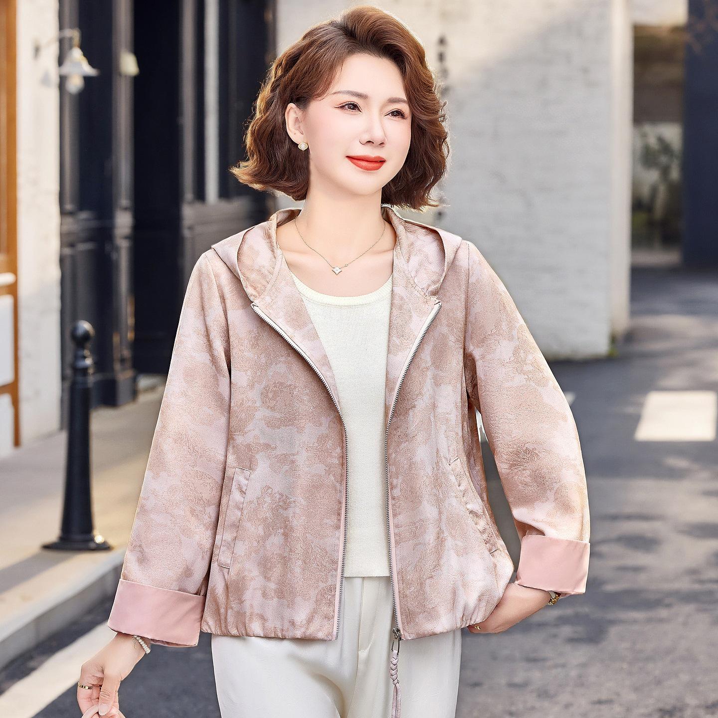 

Hooded Spring Jacket for Women 40-60: Plus Size, Stylish & Comfortable for Middle-Aged & Elderly. 5XL (Recommended 155-165 jin)