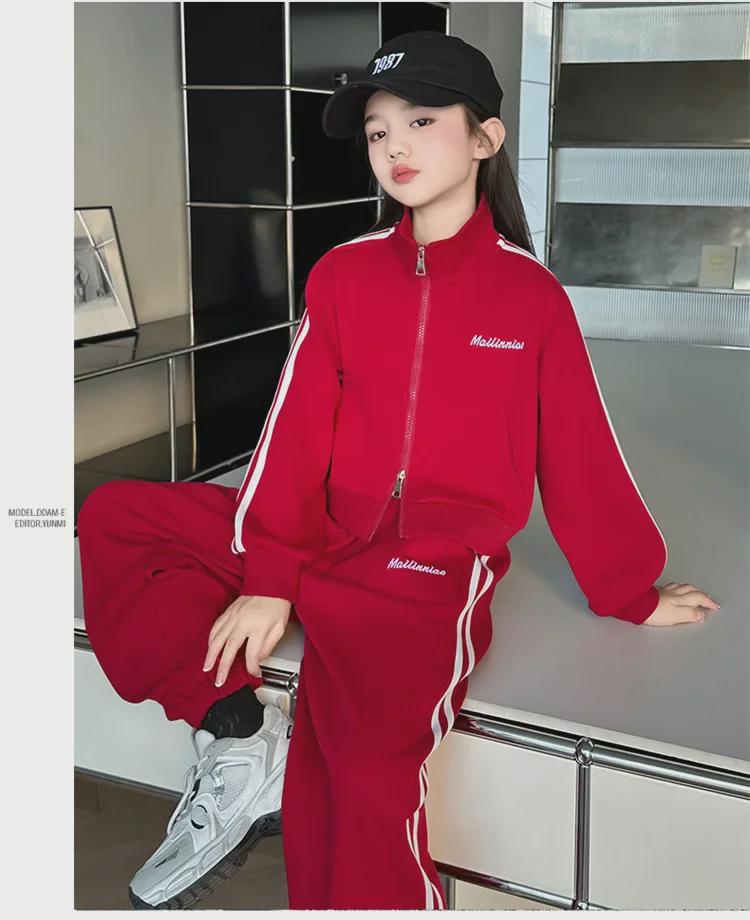 Mädchen Frühling & Herbst Modisches zweiteiliges Set aus Strickjacke und Jogginghose für Kinder