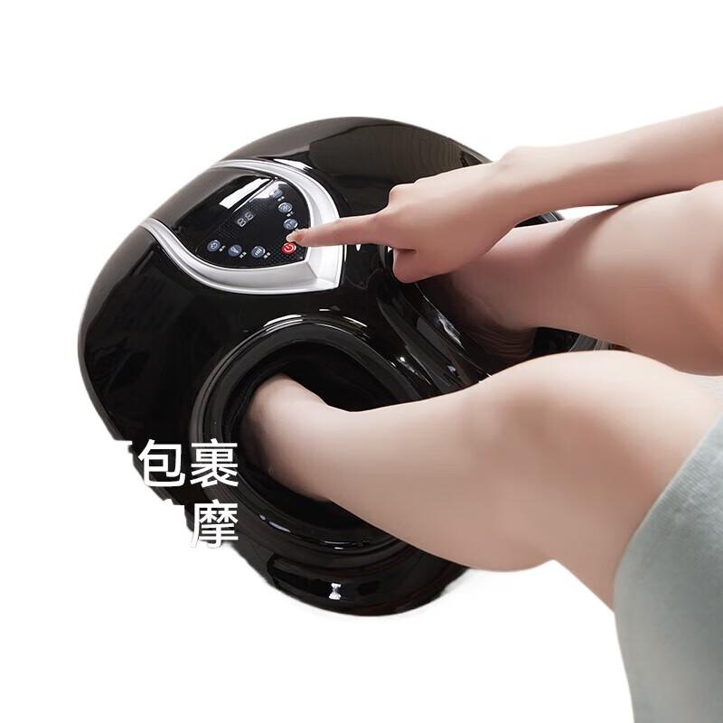 

Jiancheng Smart Foot Massager