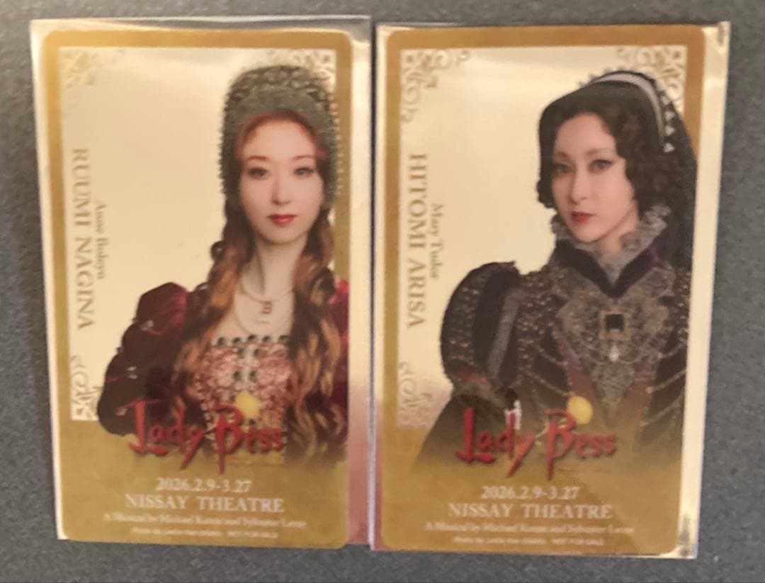 

[USED] Ladybeth - Arisa Hitomi, Nagina Rumi - Admission Bonus: Clear Card