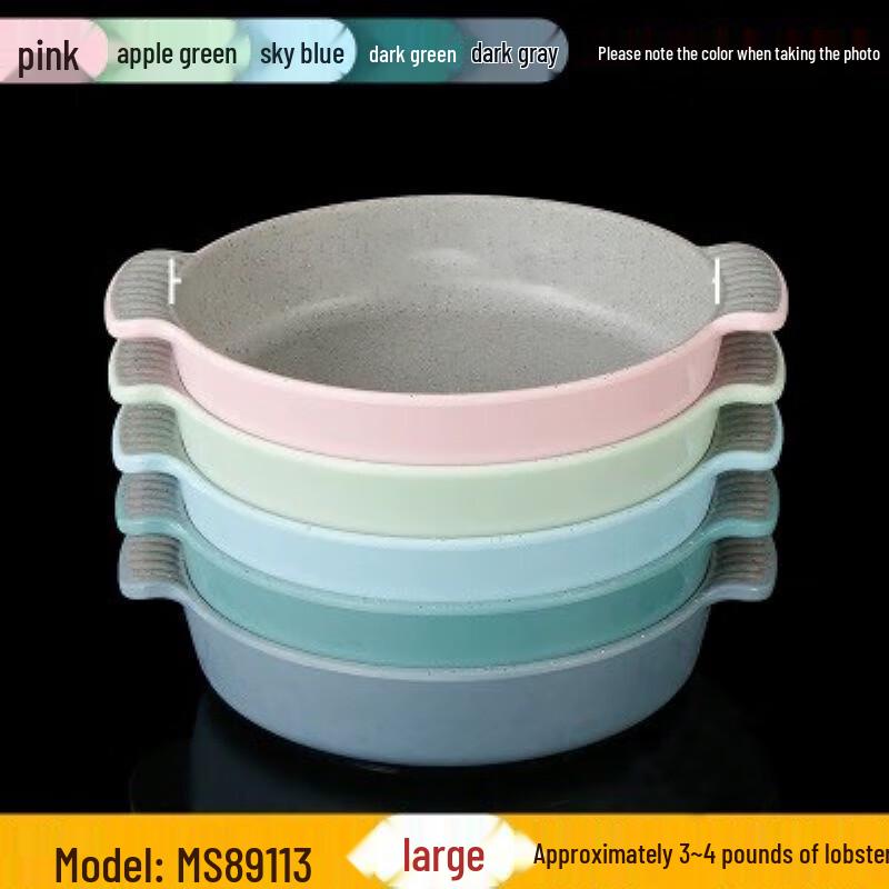 Durable Melamine Restaurant Serving Plate