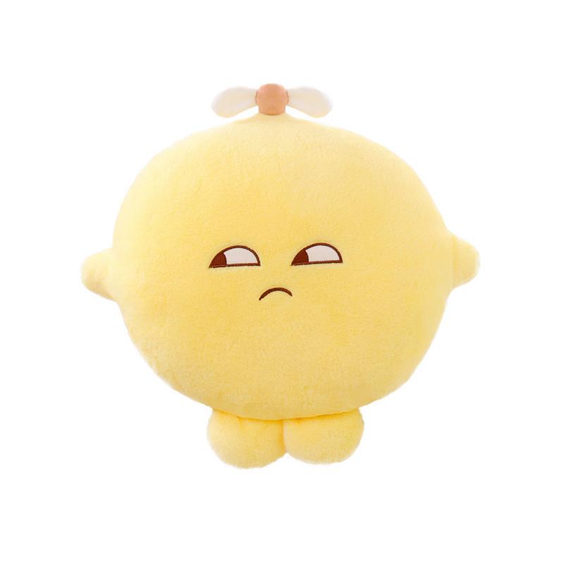 Cushion Plush Ningmengjun Lemon Toy Stuffed Doll Sleeping Companion Gift Kids