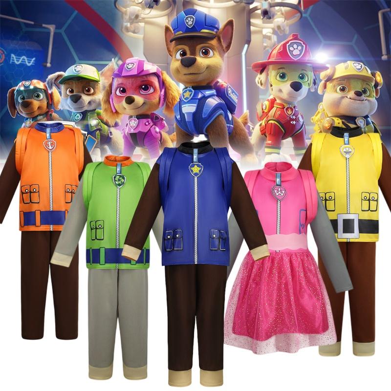 Dog Paw Patrol Cosplay Costume For Kids Perfect For Parties And Role Play