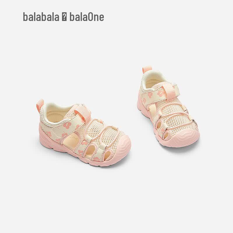 Balabala Kids' Summer Breathable Walking Sandals