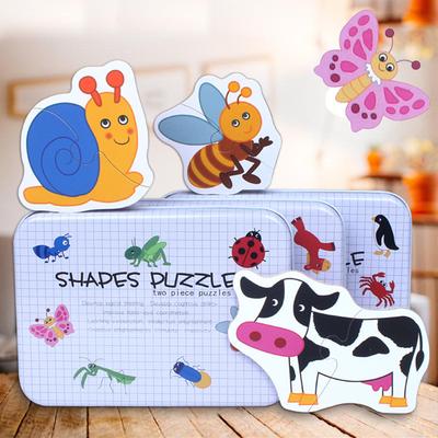 Velká dětská dřevěná puzzle plechová krabička, nádherné puzzle se zvířaty a hmyzem