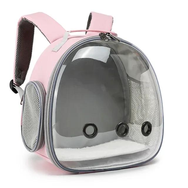 12.6inch Tall New Bird Carrier - Lightweight Portable Small Pet Travel Backpack Suitable for Small Parrot Sugar Glider & Hamster