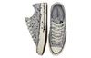 Chuck 70 Converse Low 'Archive Paint Splatter' A01172C