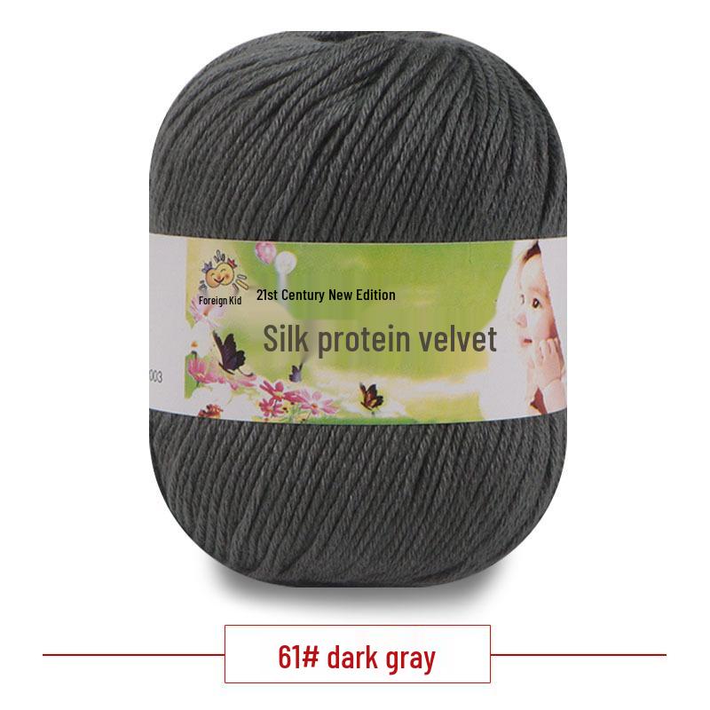 Silk Protein Baby Milk Cotton Yarn for Infant Sweaters, Hats, Shoes, Doll Crochet, and DIY Knitting Projects