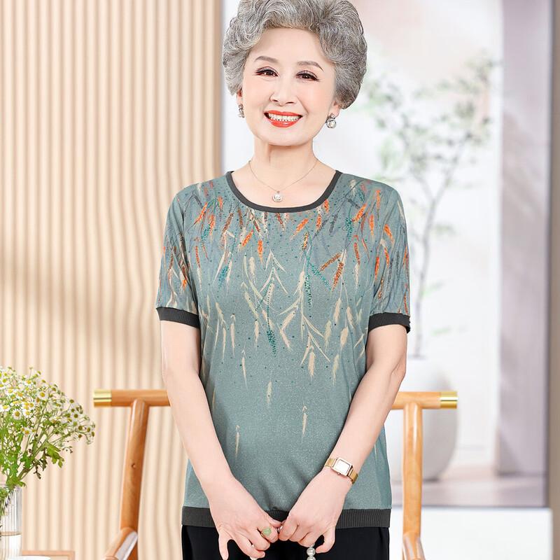 

Elegant Women s Loose Fit Short Sleeve T-Shirt 3XL