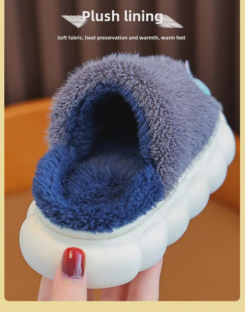 Kids' Dinosaur Plush Slippers: Non-Slip, Warm Cotton for Boys, Autumn/Winter