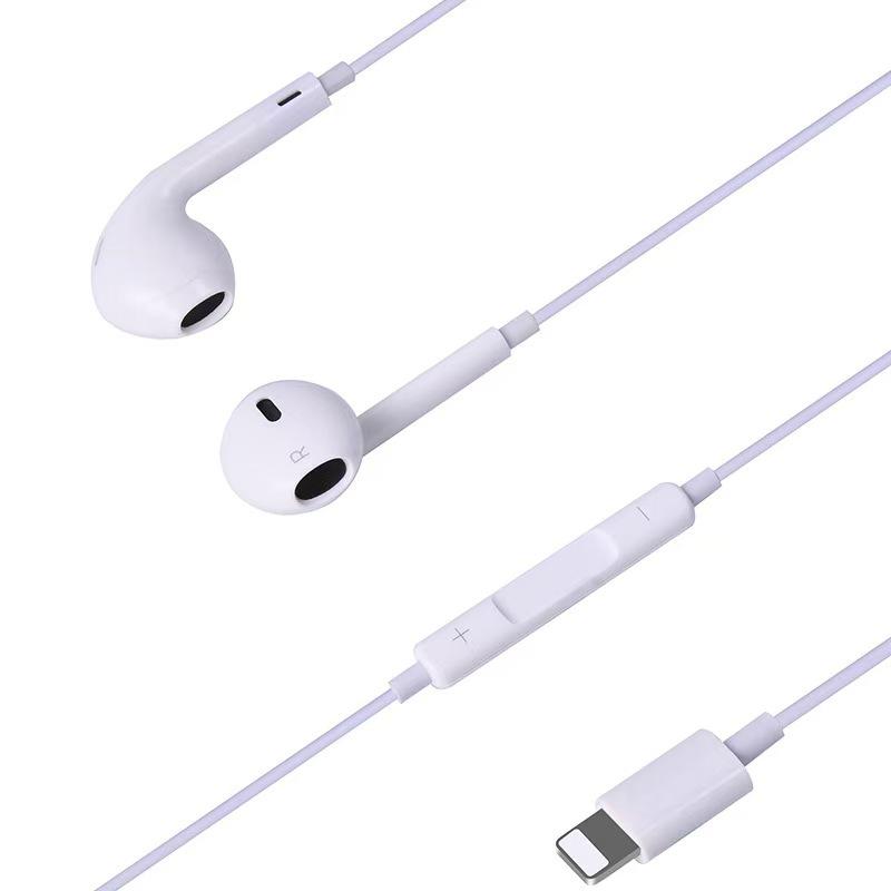 Apple Wired Lightning Earphones: No Bluetooth needed, plug and play, flat-head design.