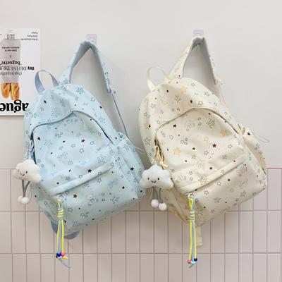Zainetti per bambini – Zaini per la scuola
