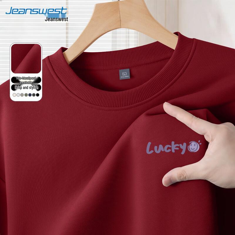 Jeanswest Men s Heavyweight Graphic Pullover Sweatshirt XL