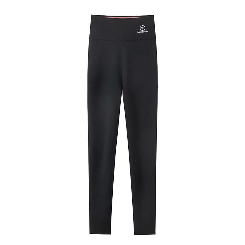 Womens Thick Warm High-Waist Tummy Control Leggings With Butt Lift 9/10 Length High Elasticity Plus Size
