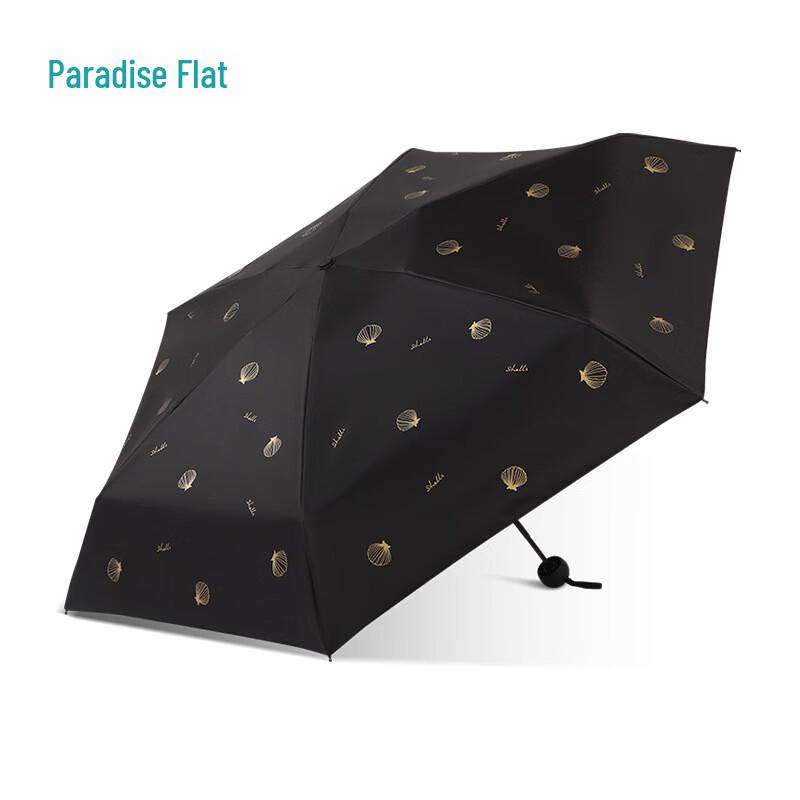 Tiangtang Portable Five-Fold Sun & Rain Umbrella
