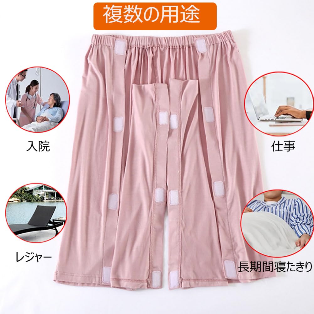 LAROTSUBA Plně Otevírací Plně Otevírací Kalhoty pro Elastické Plně Otevírací Snadné Oblékání a Svlékání Vhodné pro Všechny Plenky a Každodenní Nošení Pánské Pyžamo,