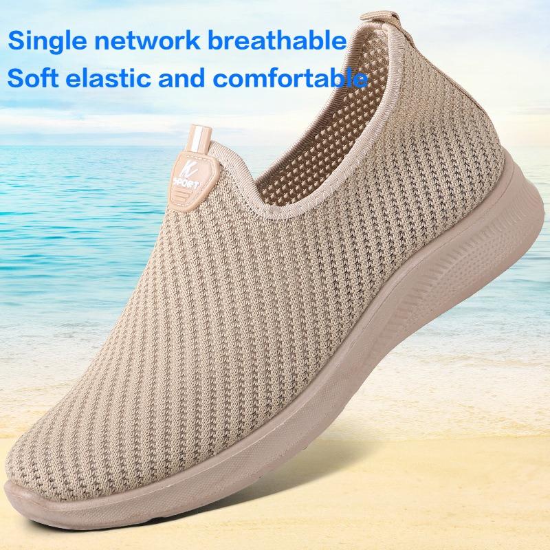 Fashion Large Size Men's Shoes, Spring New Casual Shoes, Comfortable, Breathable, Anti Slip, Wear-resistant Sports Polyurethane Shoes
