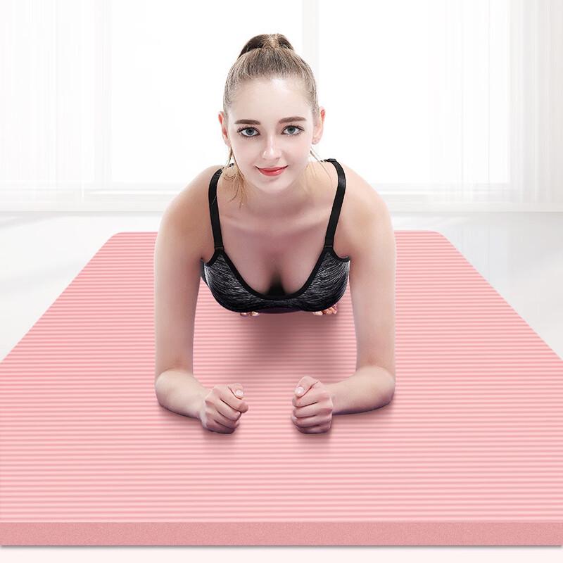Non-slip NBR Yoga Mat for Home & Gym