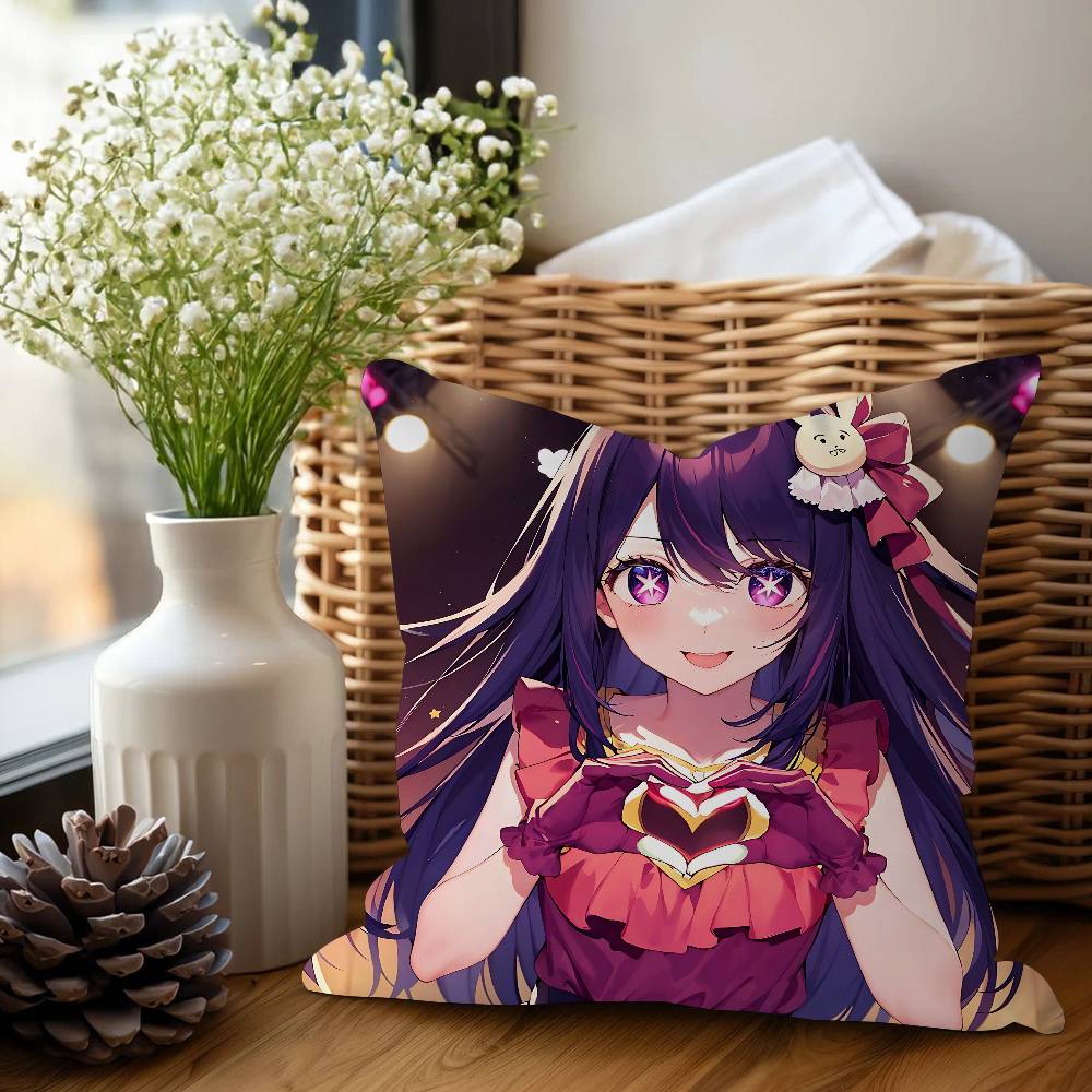 Anime Oshi No Ko Cushion Cover Car Throw Pillow Case For Sofa Car Christmas Gift 40x40cm 45x45cm