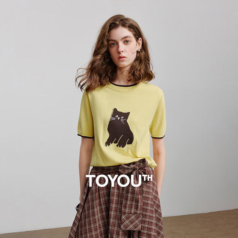 Chuyu Women's Color-Block Cat Jacquard Knit Top