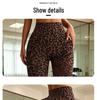Leopard Print Tummy Control Yoga & Running Pants with Butt Lifting Feature