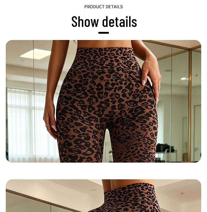 Leopard Print Tummy Control Yoga & Running Pants with Butt Lifting Feature