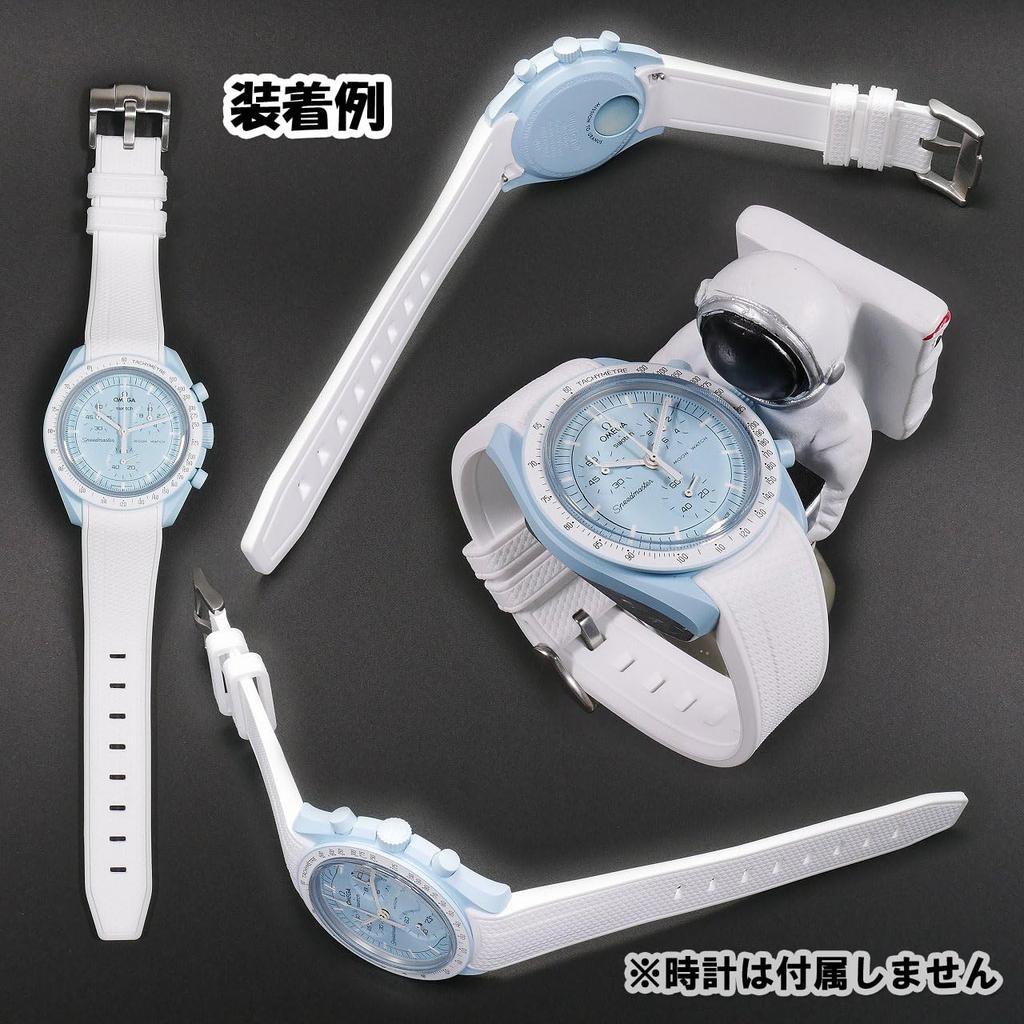 Swatch x OMEGA Exclusive Rubber Strap with Clicker Feature (White/Uranus)