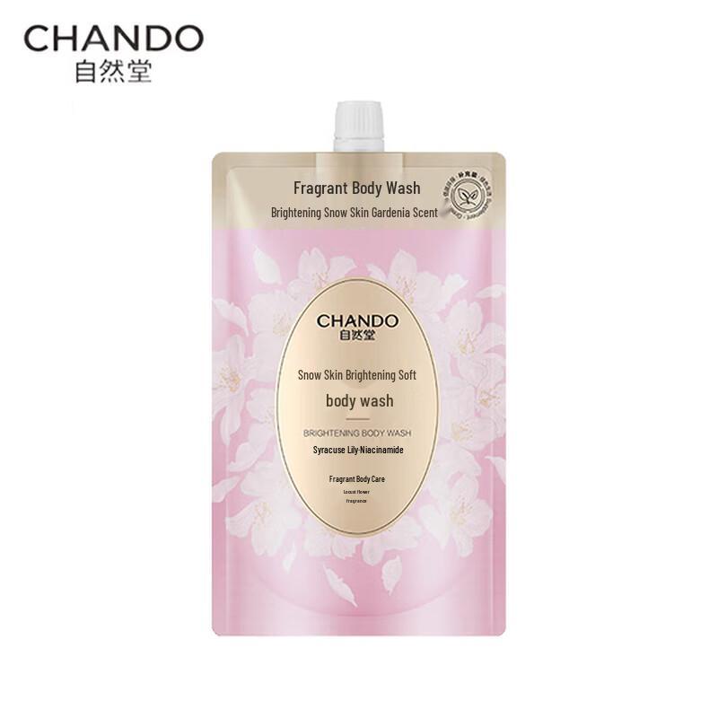 CHANDO Snow Skin Brightening Shower Gel Refill