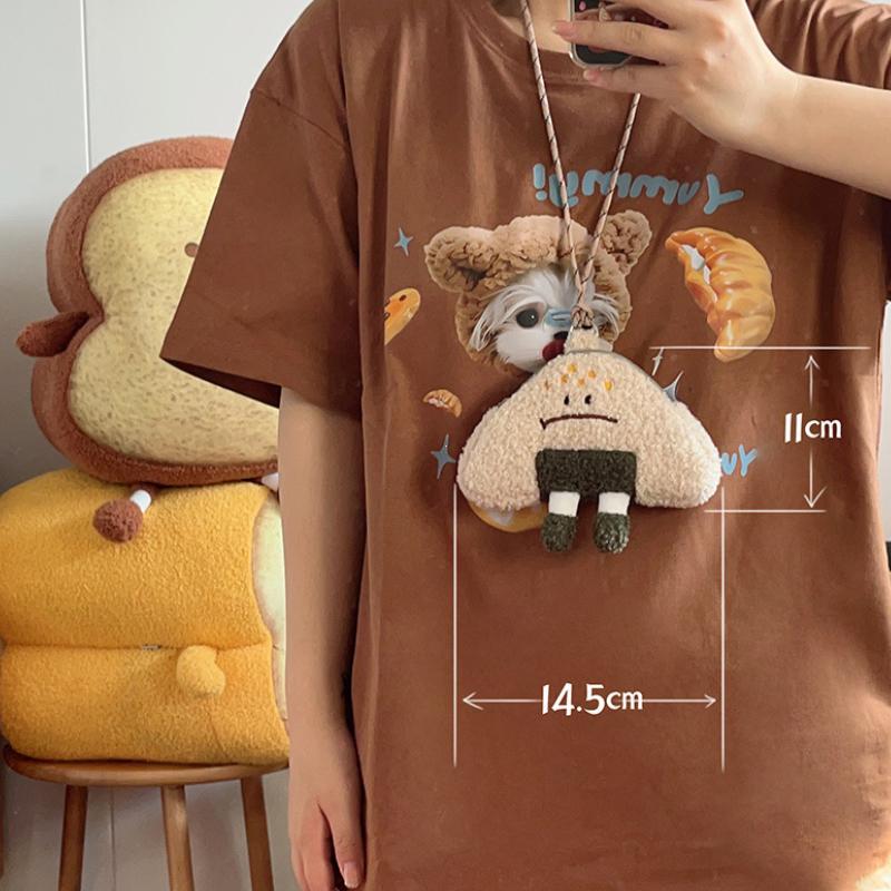 Japanese Kawaii Bag  Women Cartoon Rice Ball Plush Shoulder Bags Women Crossbody Bags Neck Purse Bag Satchel Feminina