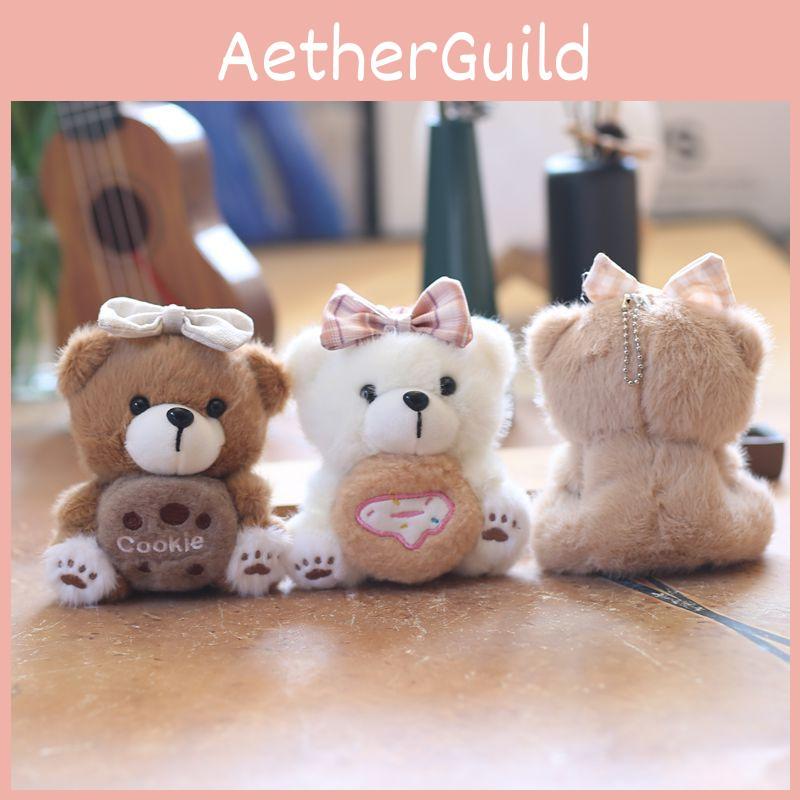 Adorable Cute Bear Plush Toy Keychain Soft Short Plush Cookie Bear Pendant